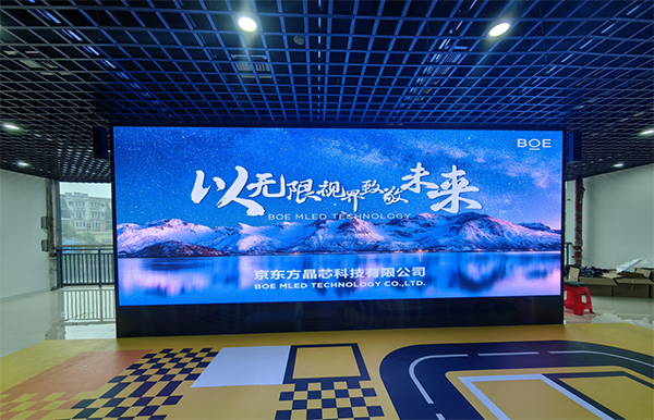 金銀湖p2.5安裝完成   尺寸：6.72×2.56 ；像素點(diǎn)：2688×1024